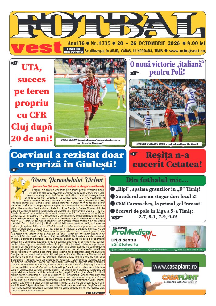 Fotbal Vest nr. 1735