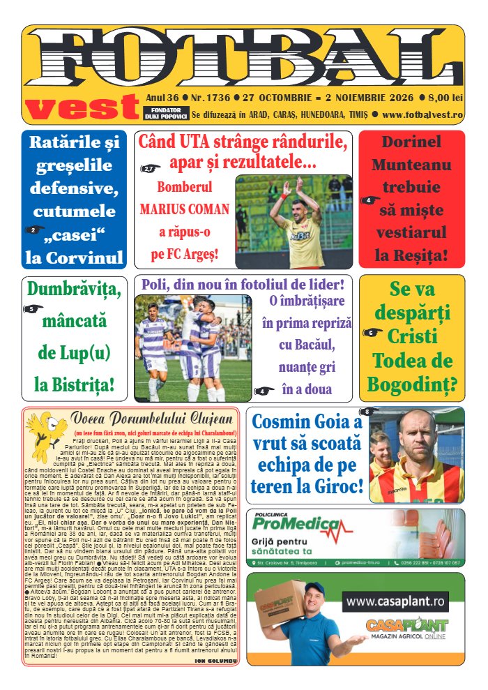 Fotbal Vest nr. 1736